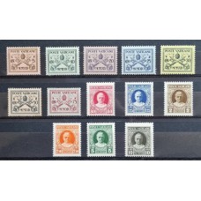 VATICANO 1929 Yv 26/38 SERIE COMPLETA DE ESTAMPILLAS NUEVAS CON GOMA MUY LINDA CALIDAD 60 EUROS